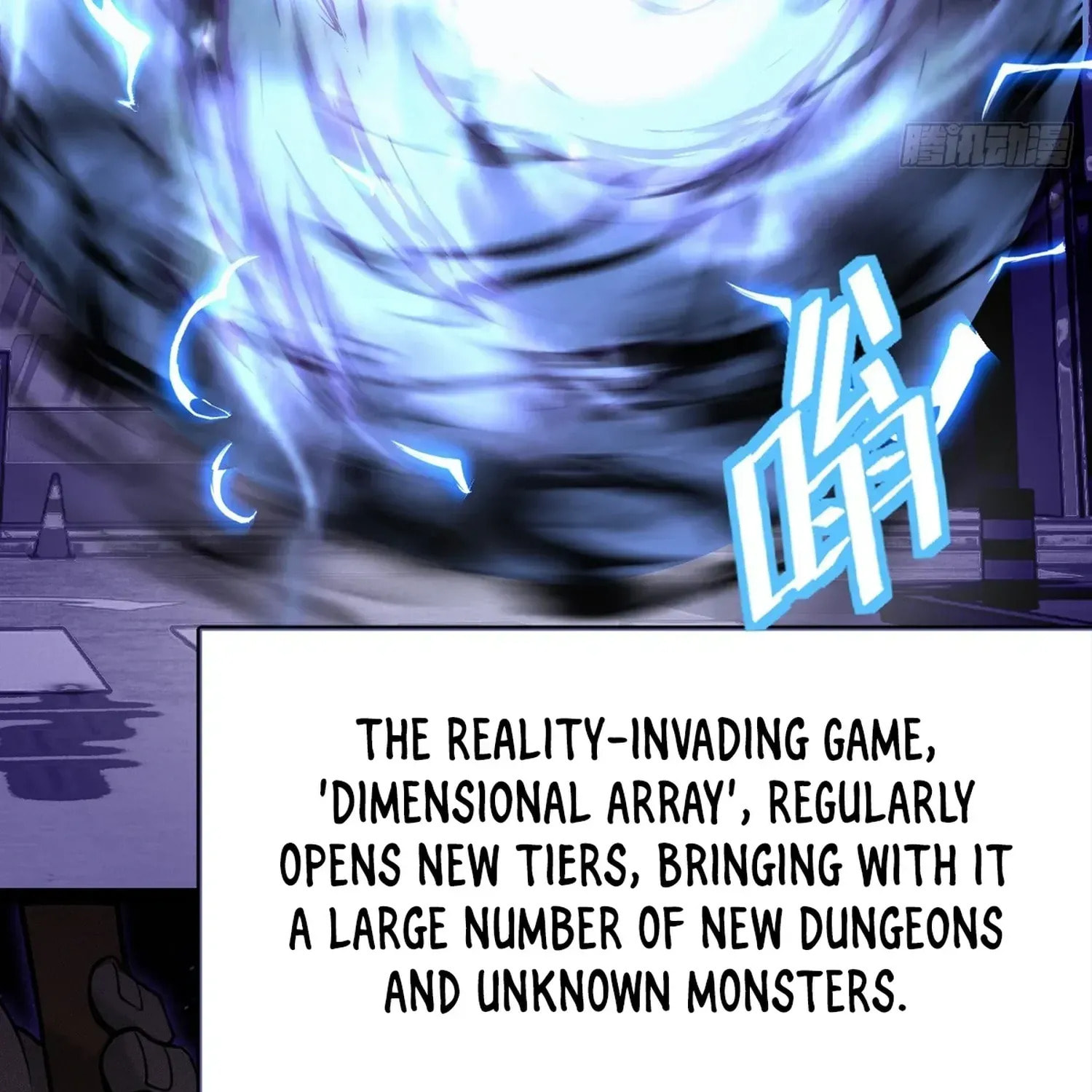 The Strongest Devil becomes a rookie Chapter 21 page 7 - 