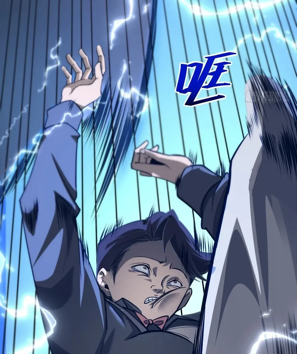The Strongest Devil becomes a rookie Chapter 21 page 68 - 