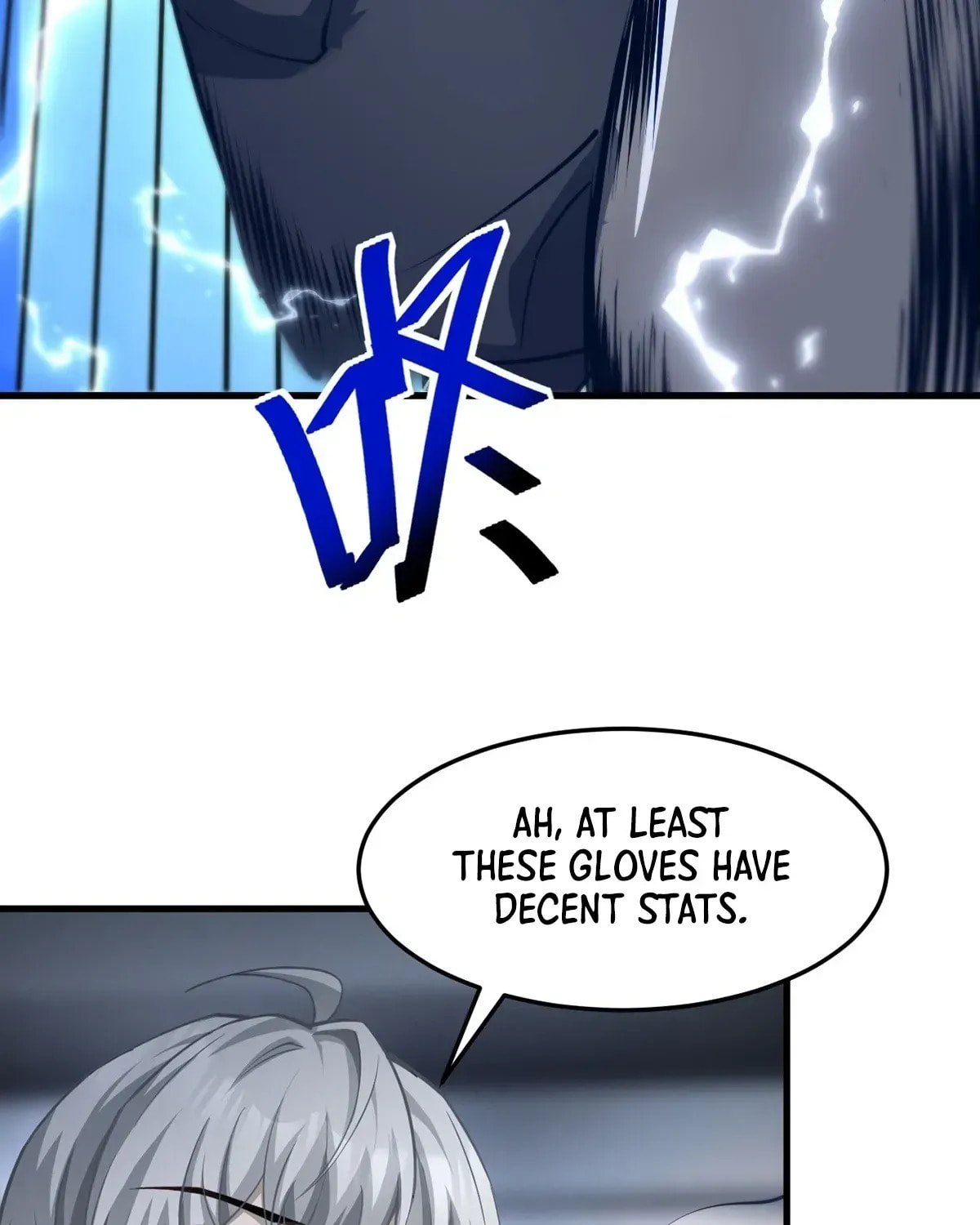The Strongest Devil becomes a rookie Chapter 21 page 69 - 