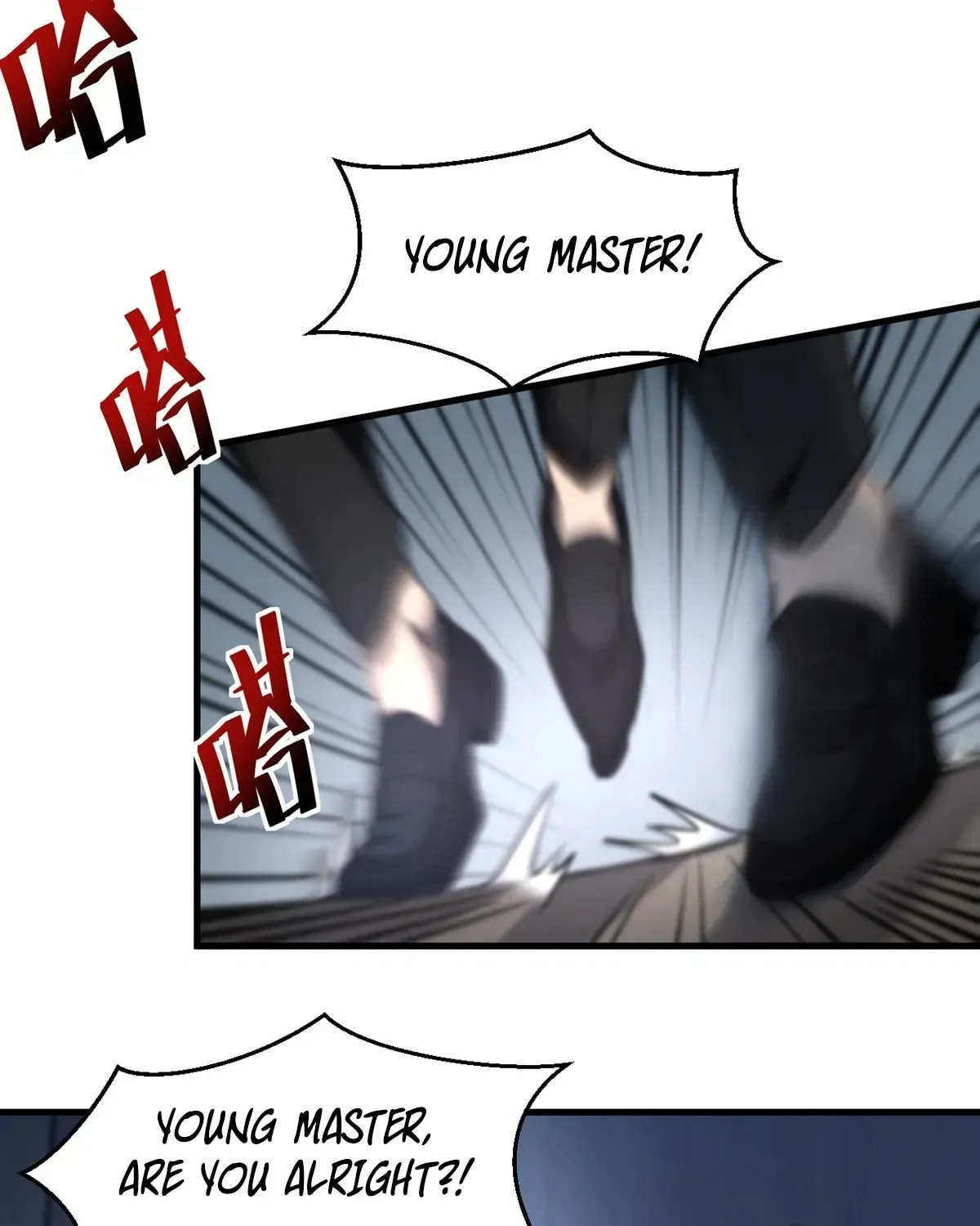 The Strongest Devil becomes a rookie Chapter 21 page 71 - 