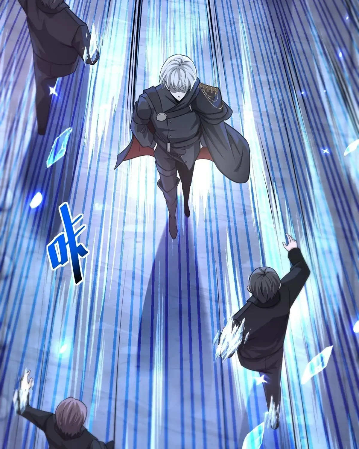 The Strongest Devil becomes a rookie Chapter 21 page 75 - 