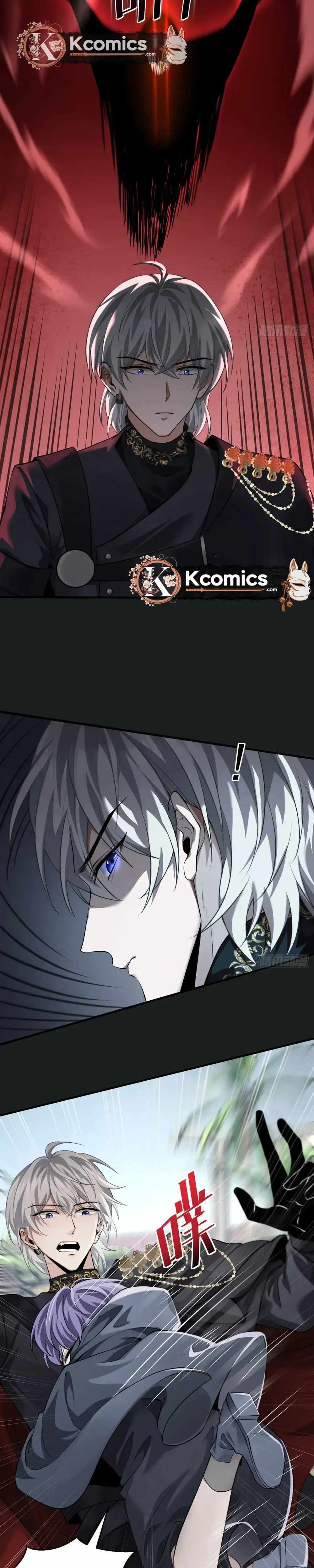 The Strongest Devil becomes a rookie Chapter 22 page 24 - 