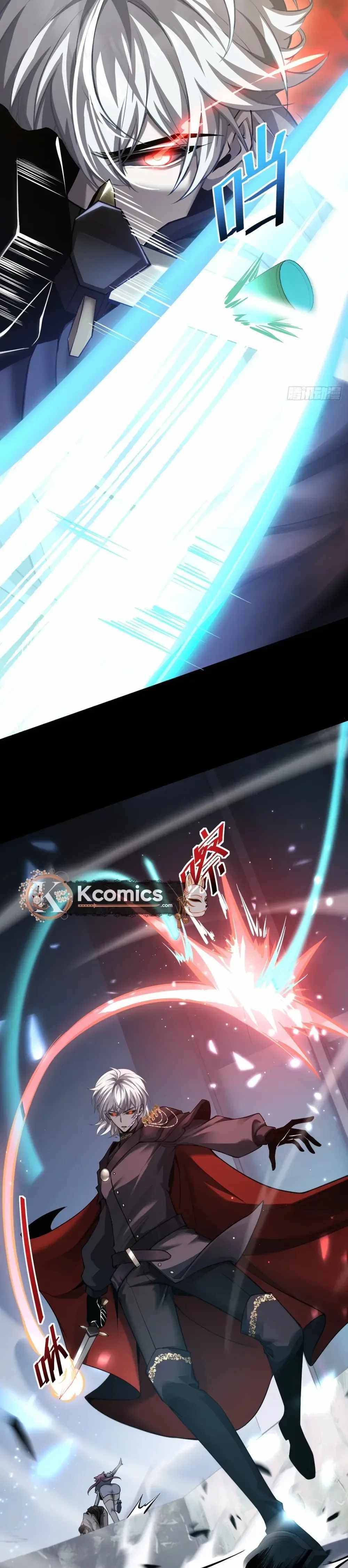 The Strongest Devil becomes a rookie Chapter 23 page 16 - 