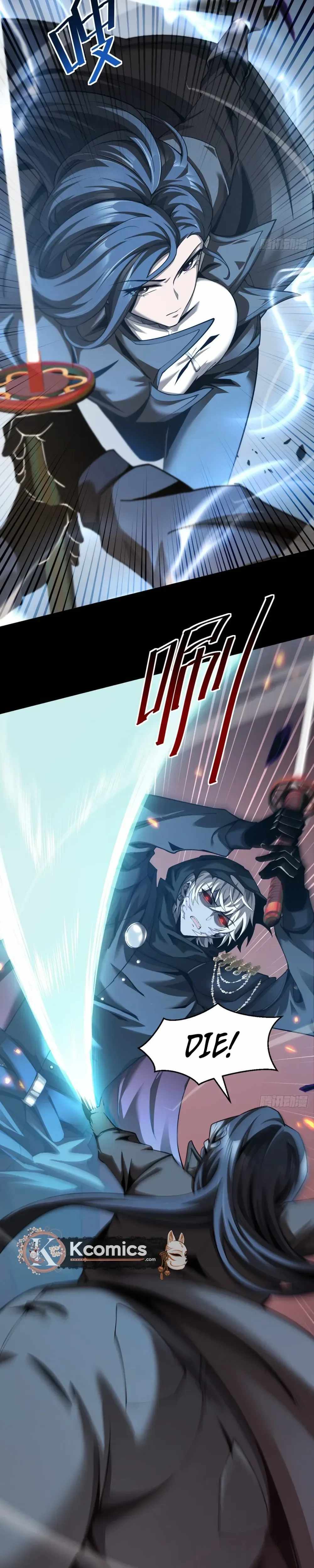 The Strongest Devil becomes a rookie Chapter 24 page 11 - 