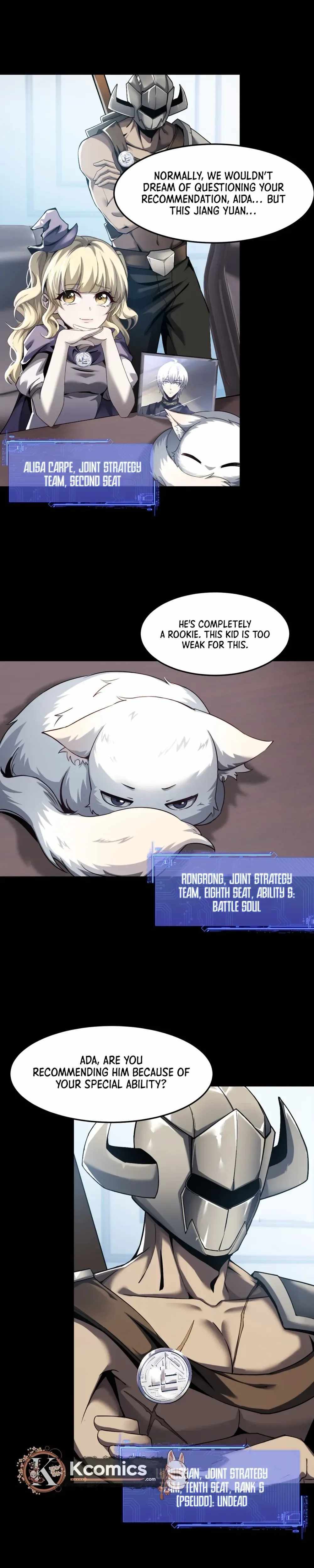 The Strongest Devil becomes a rookie Chapter 24 page 15 - 