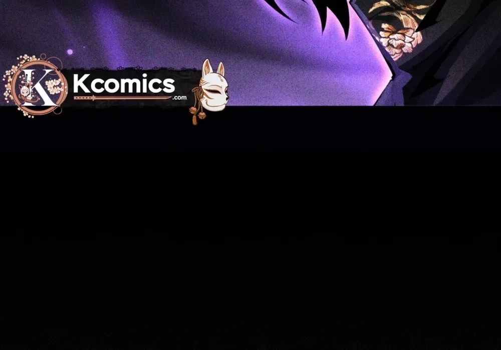 The Strongest Devil becomes a rookie Chapter 24 page 4 - 