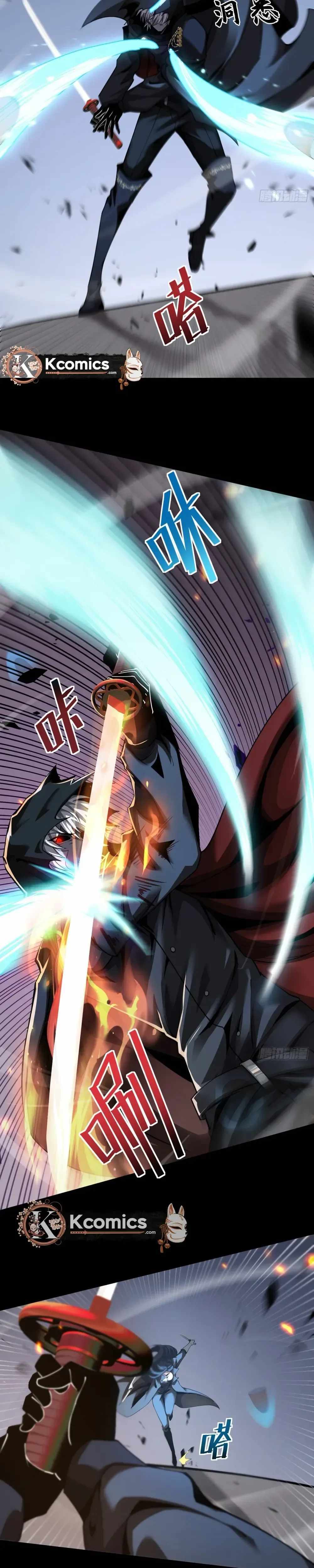 The Strongest Devil becomes a rookie Chapter 24 page 9 - 