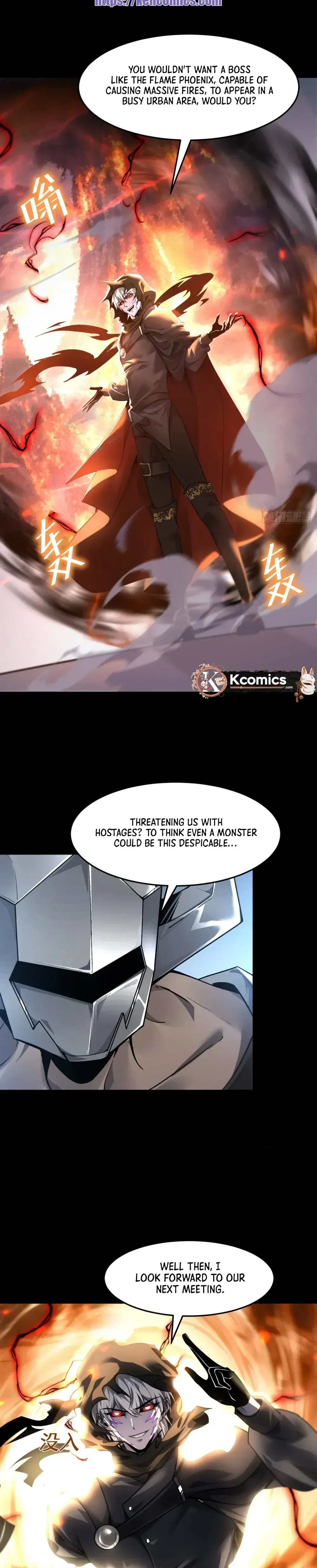 The Strongest Devil becomes a rookie Chapter 25 page 14 - 