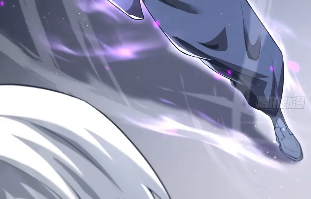 The Strongest Devil becomes a rookie Chapter 25 page 22 - 