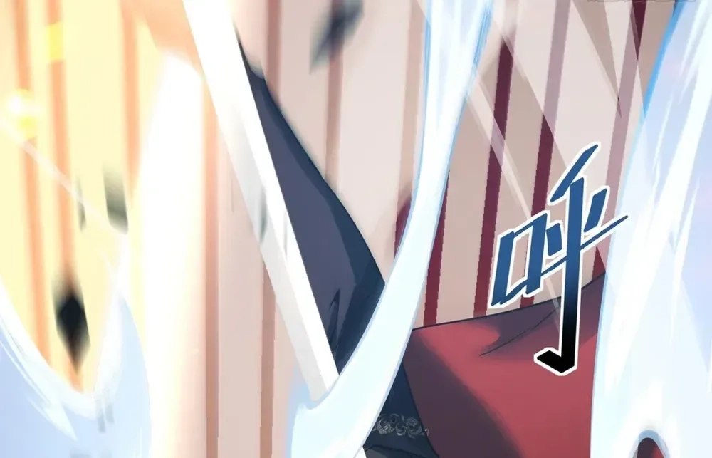 The Strongest Devil becomes a rookie Chapter 25 page 4 - 
