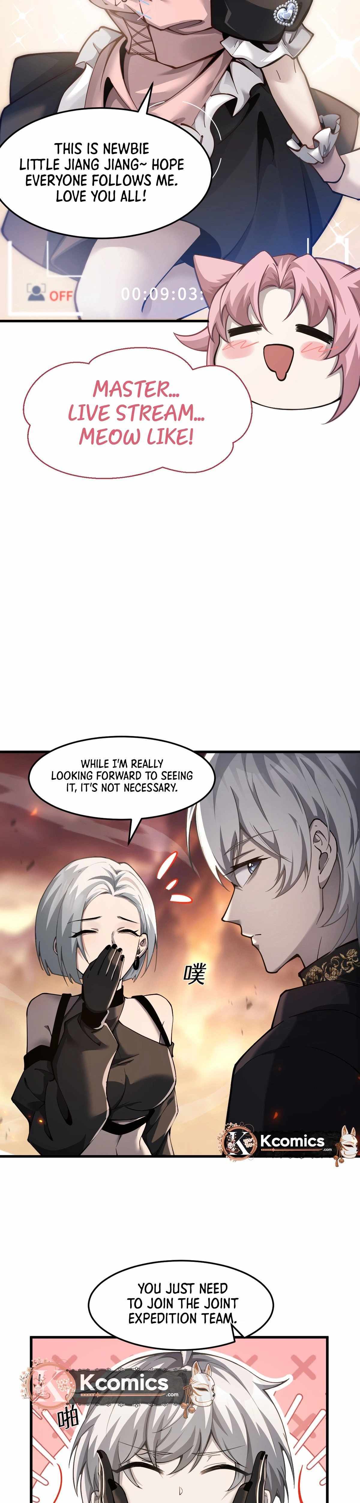 The Strongest Devil becomes a rookie Chapter 26 page 17 - 