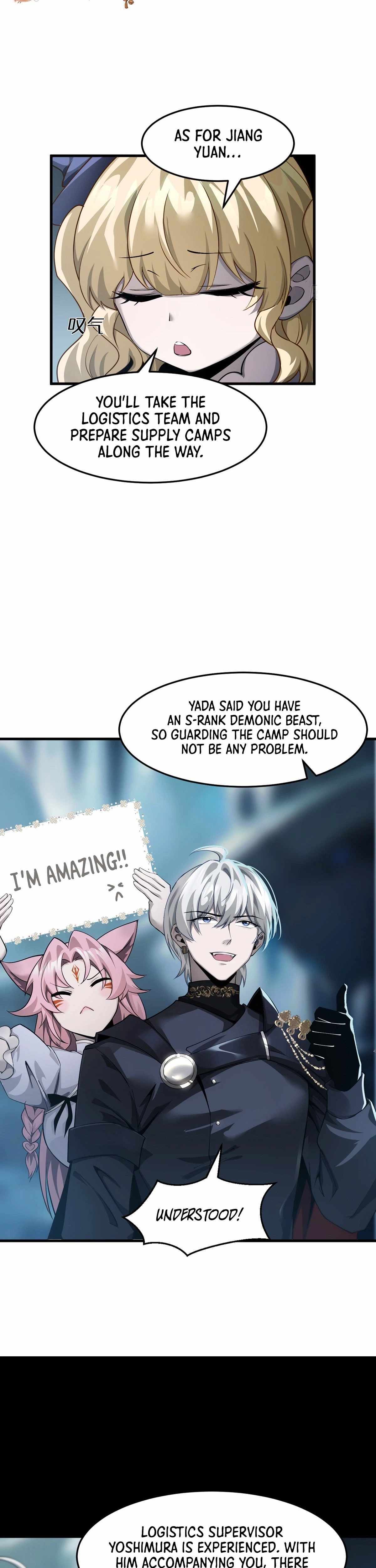 The Strongest Devil becomes a rookie Chapter 27 page 12 - 