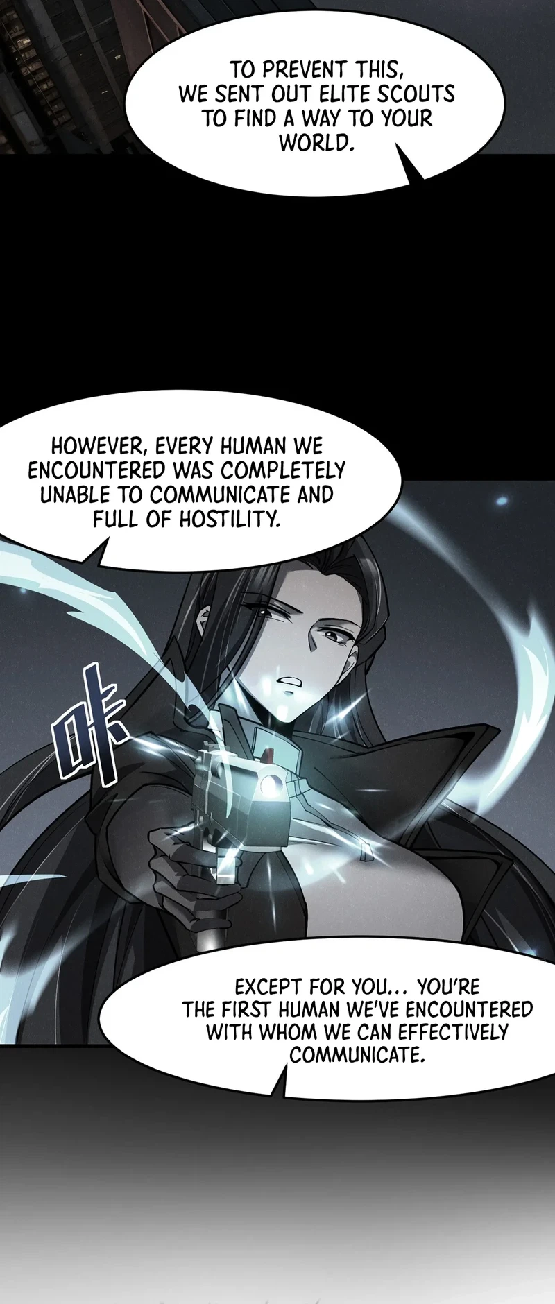 The Strongest Devil becomes a rookie Chapter 28 page 12 - 