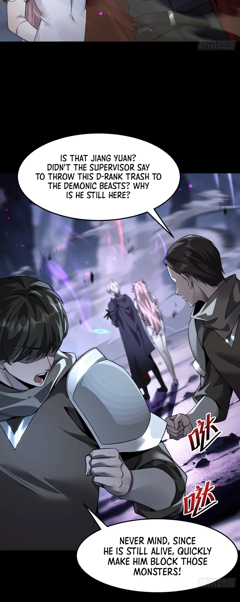 The Strongest Devil becomes a rookie Chapter 28 page 3 - 