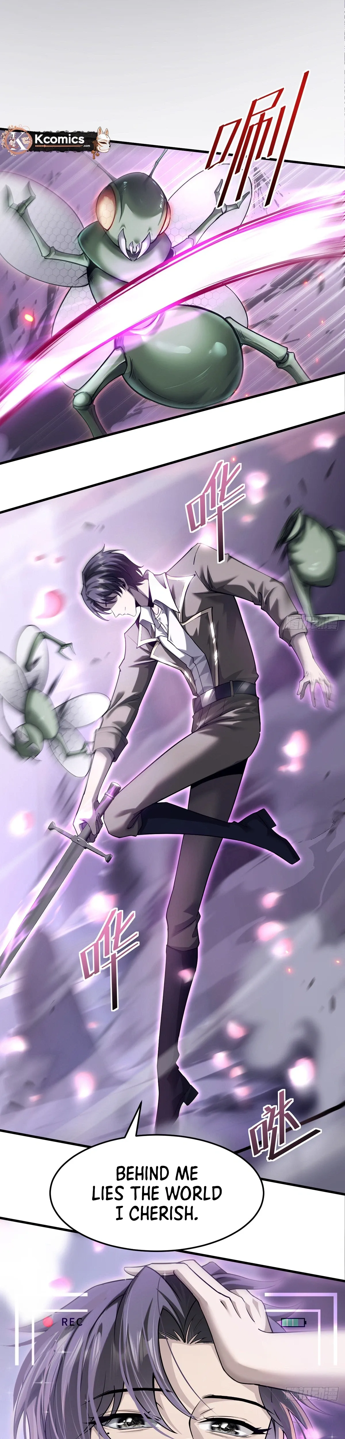 The Strongest Devil becomes a rookie Chapter 29 page 17 - 