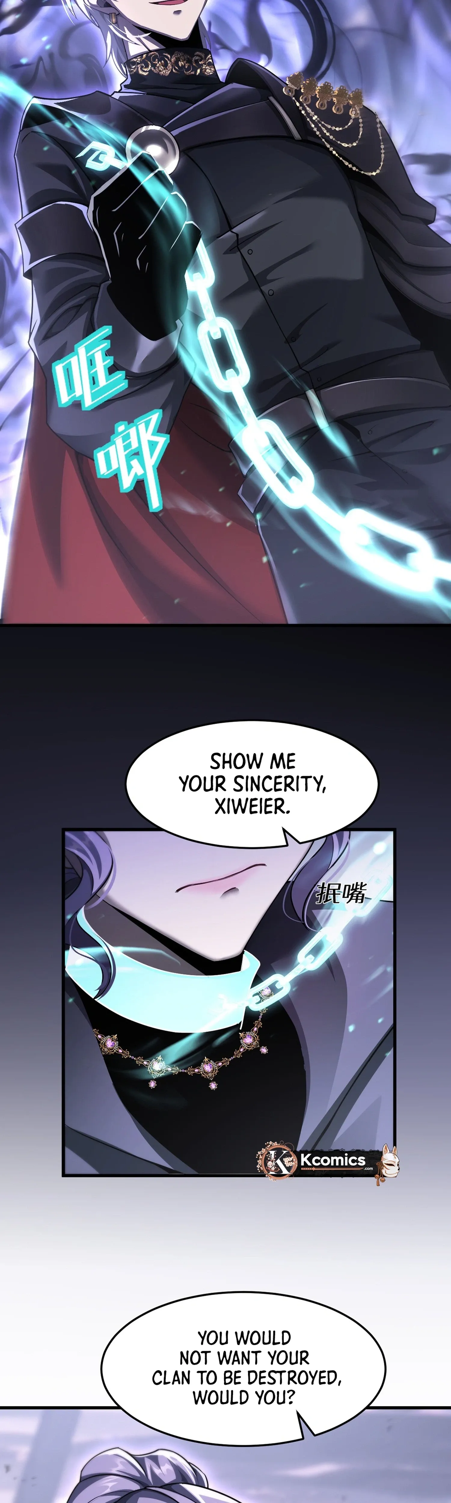 The Strongest Devil becomes a rookie Chapter 29 page 3 - 