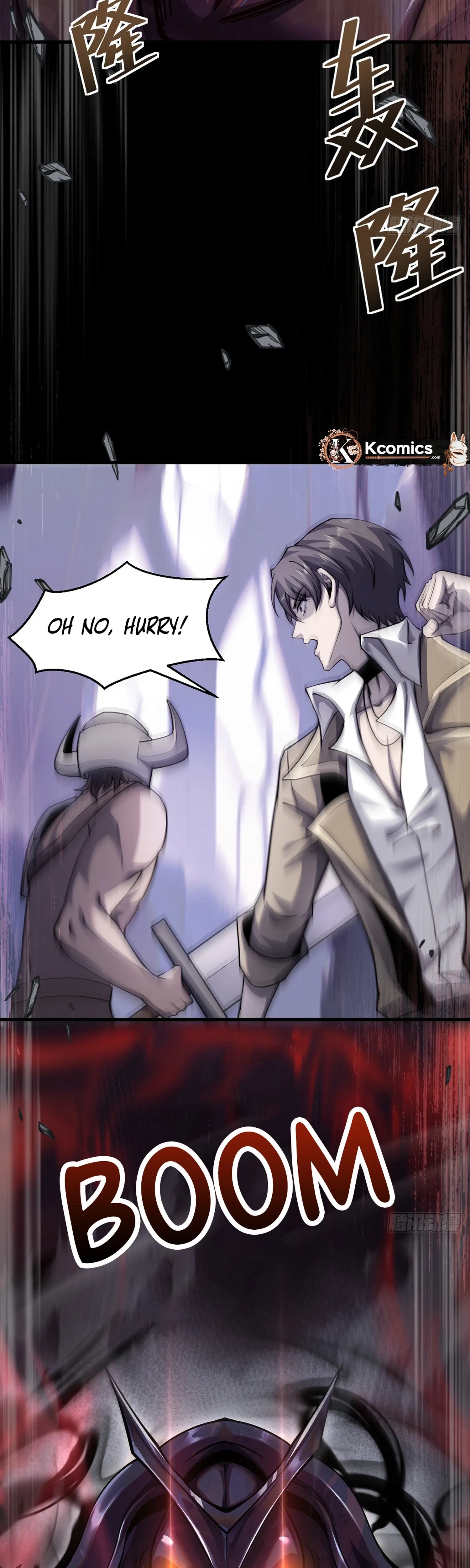 The Strongest Devil becomes a rookie Chapter 29 page 29 - 