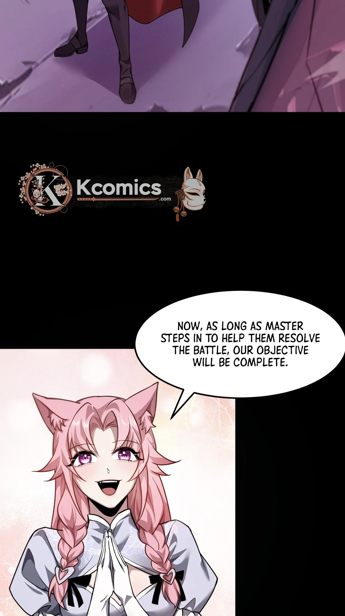 The Strongest Devil becomes a rookie Chapter 30 page 13 - 