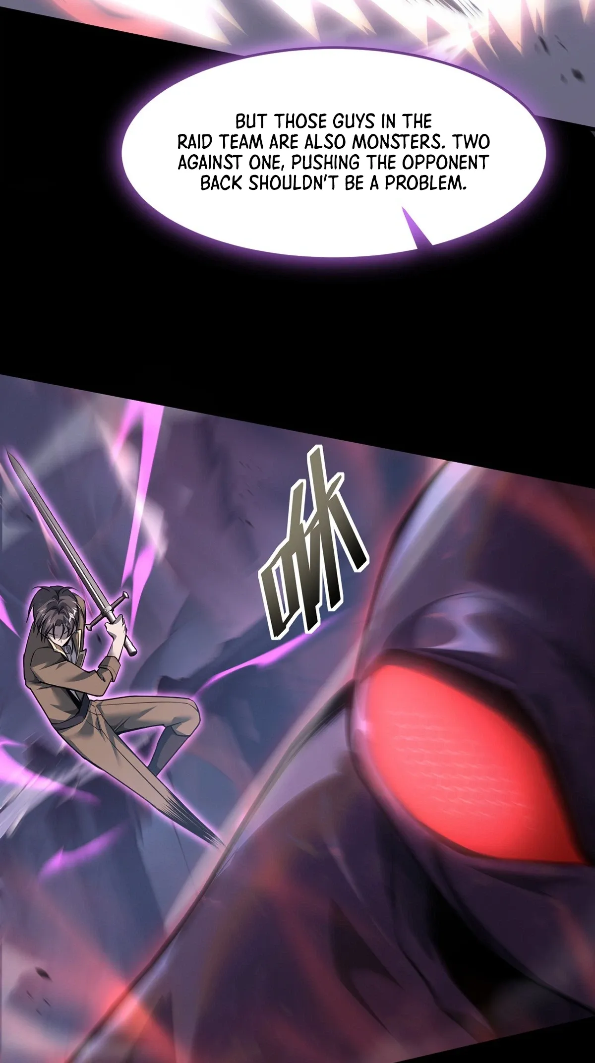 The Strongest Devil becomes a rookie Chapter 30 page 16 - 