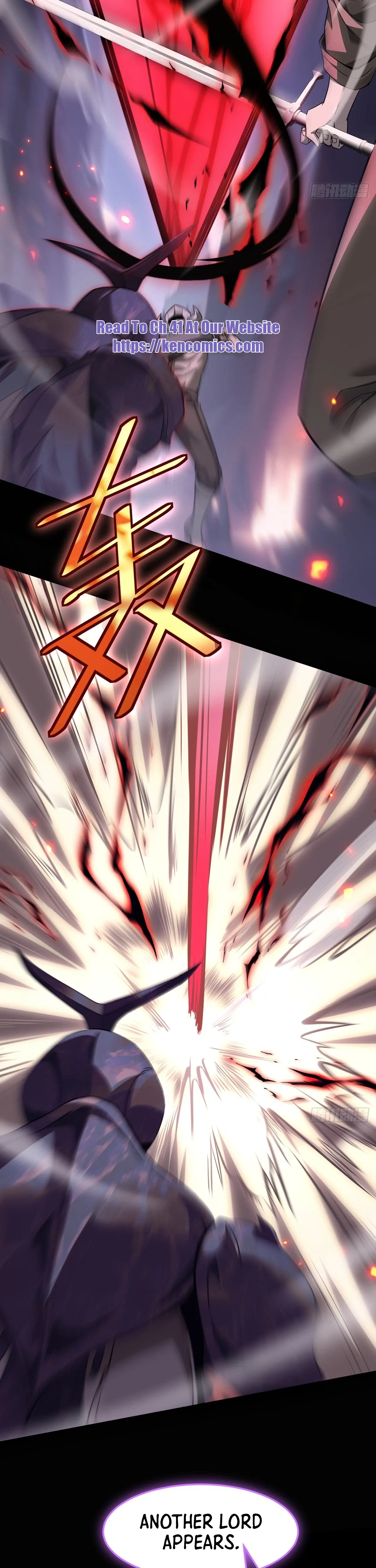The Strongest Devil becomes a rookie Chapter 30 page 18 - 