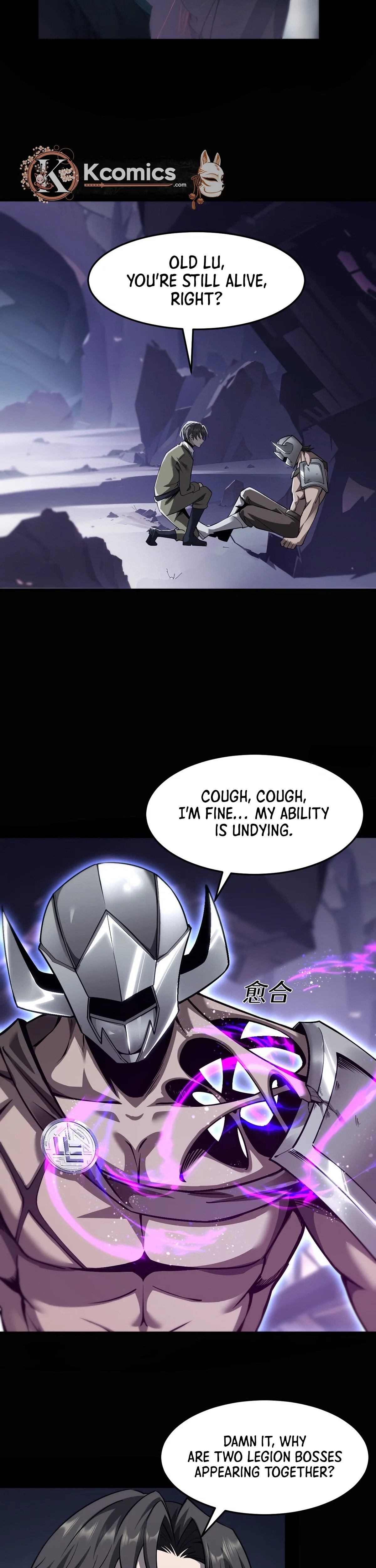 The Strongest Devil becomes a rookie Chapter 30 page 23 - 