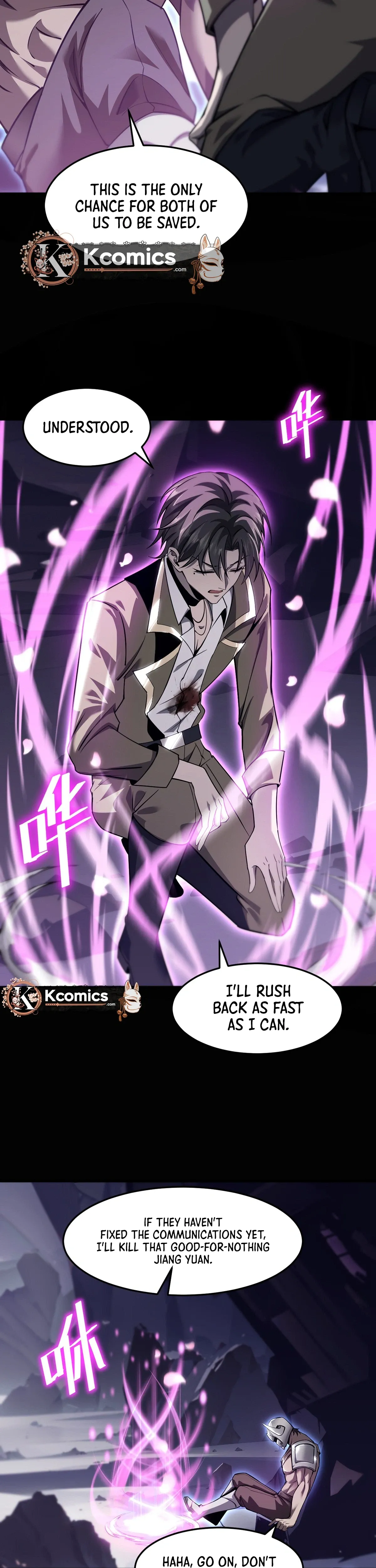 The Strongest Devil becomes a rookie Chapter 30 page 26 - 