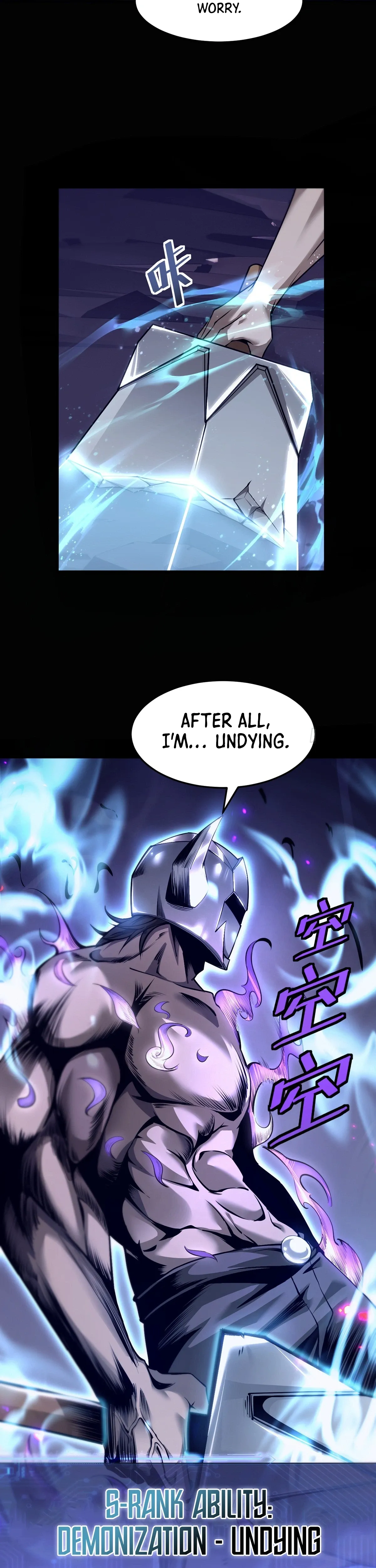 The Strongest Devil becomes a rookie Chapter 30 page 27 - 