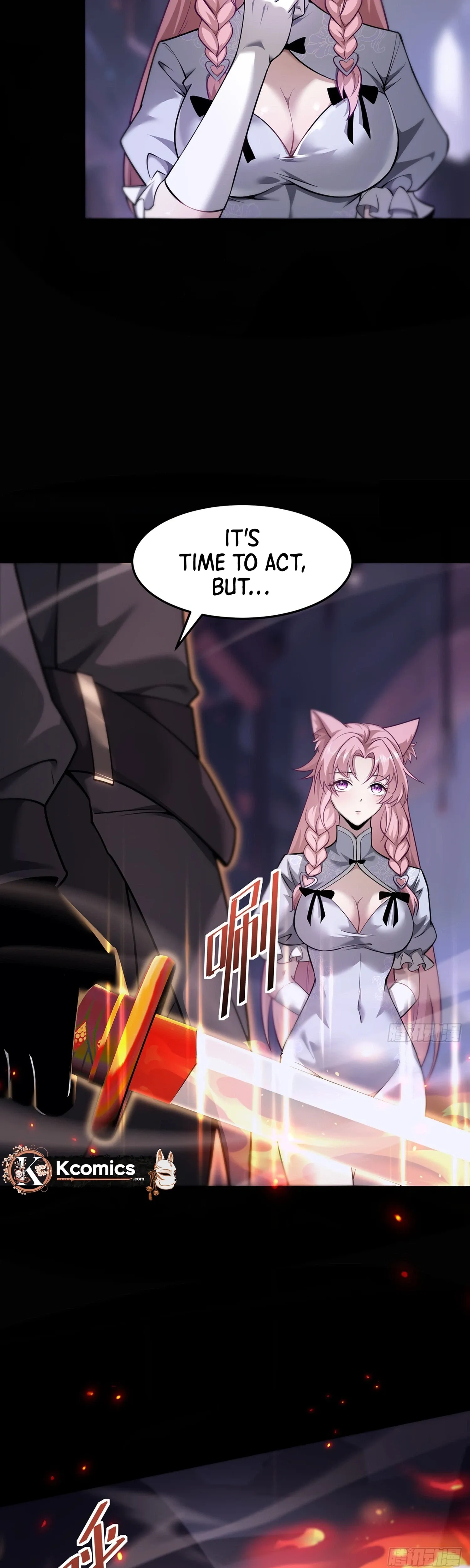 The Strongest Devil becomes a rookie Chapter 30 page 29 - 