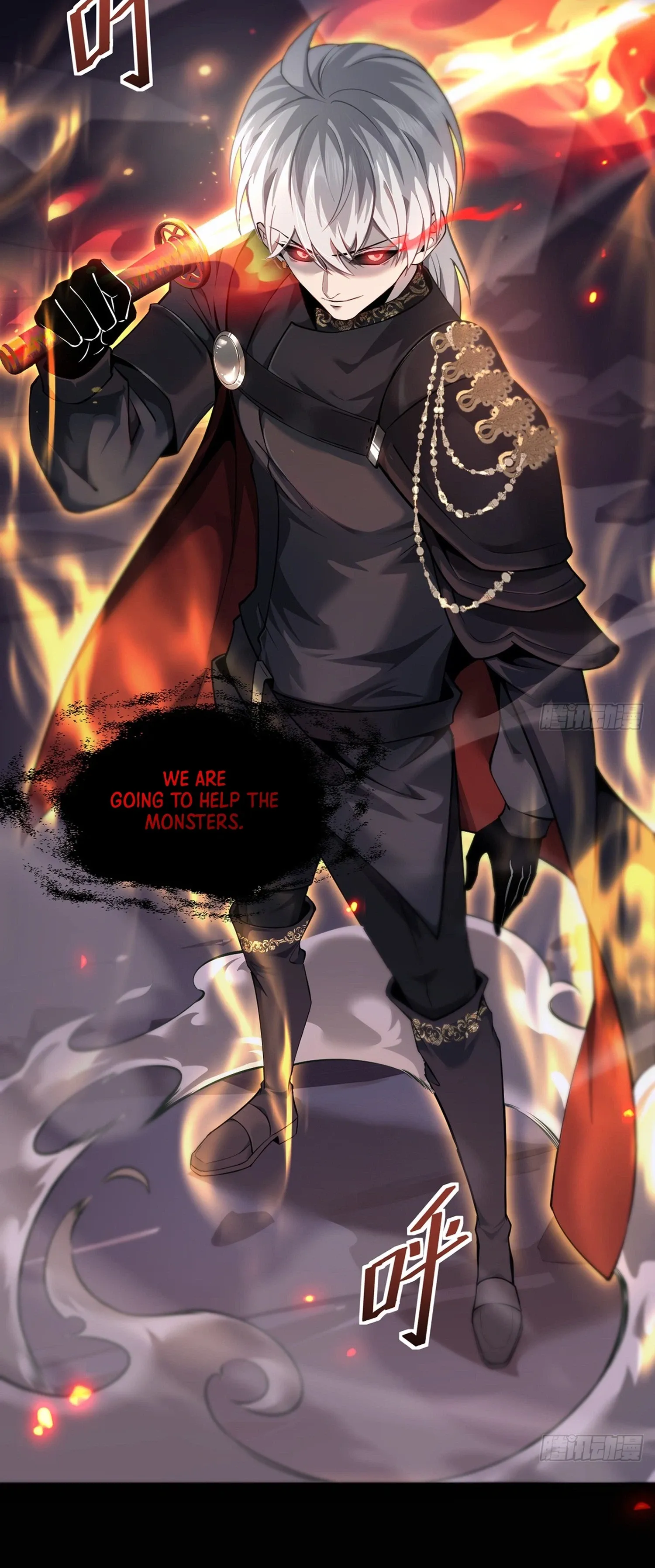 The Strongest Devil becomes a rookie Chapter 30 page 30 - 