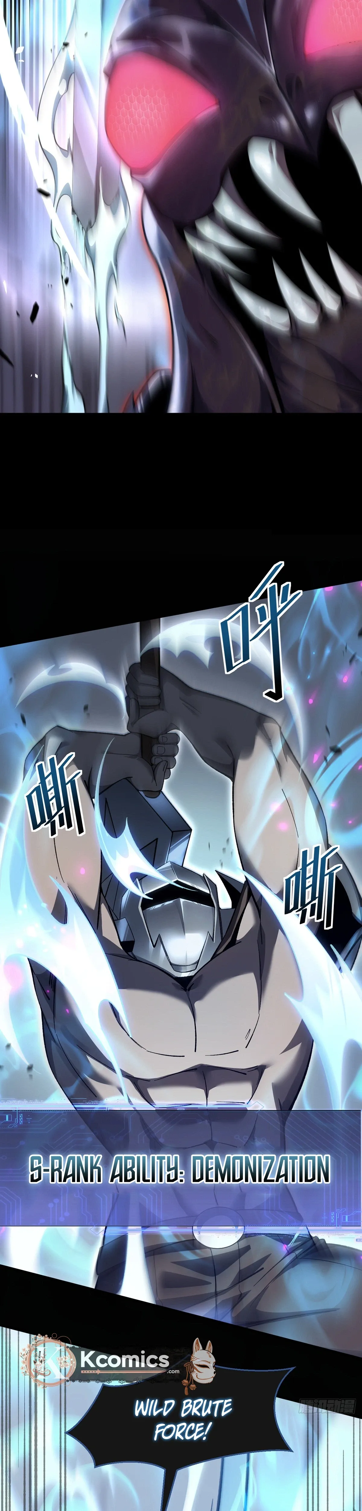 The Strongest Devil becomes a rookie Chapter 30 page 6 - 