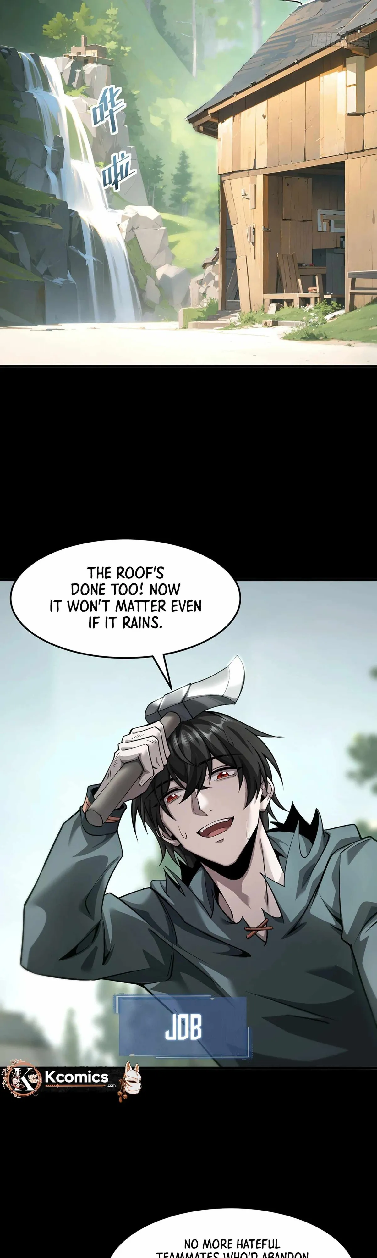 The Strongest Devil becomes a rookie Chapter 31 page 3 - 