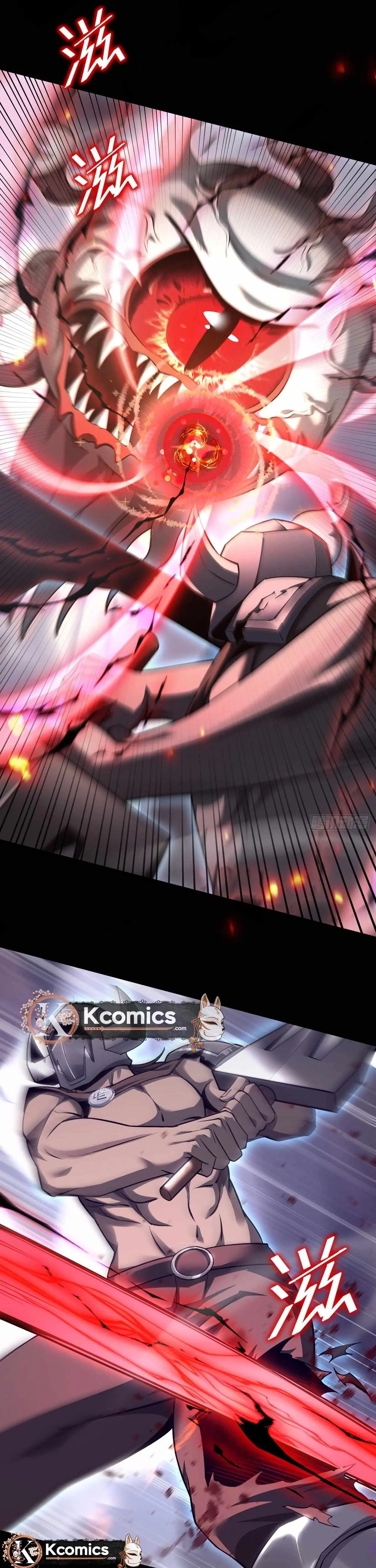 The Strongest Devil becomes a rookie Chapter 31 page 23 - 