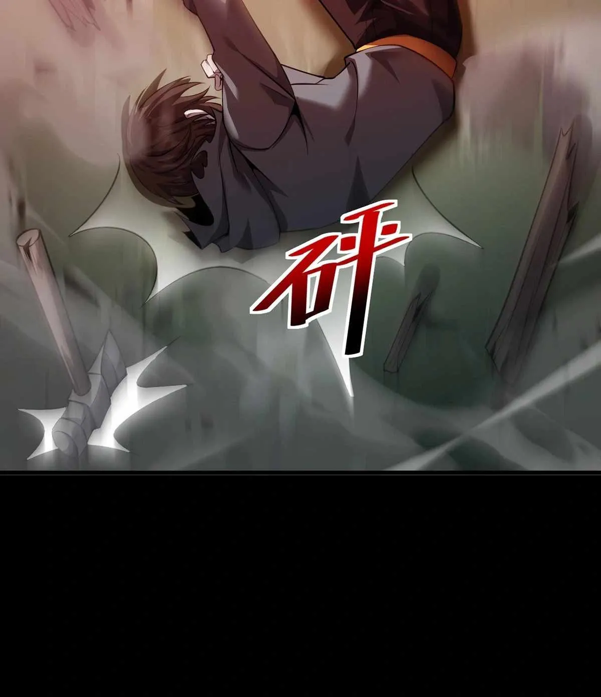 The Strongest Devil becomes a rookie Chapter 31 page 7 - 