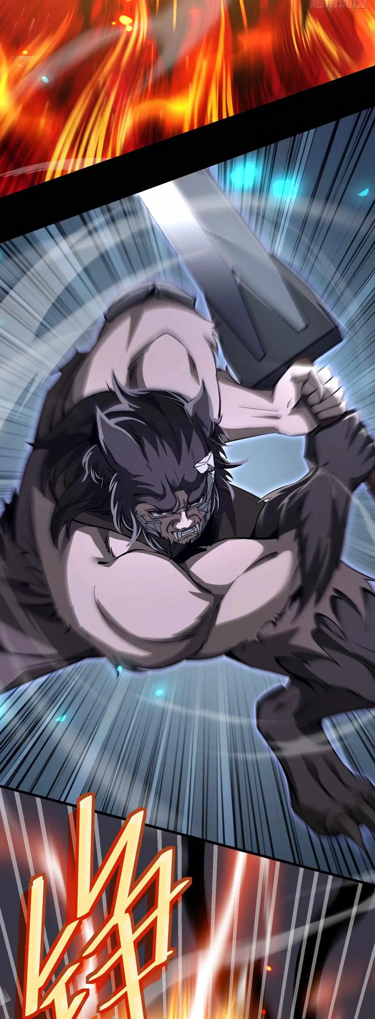 The Strongest Devil becomes a rookie Chapter 32 page 13 - 