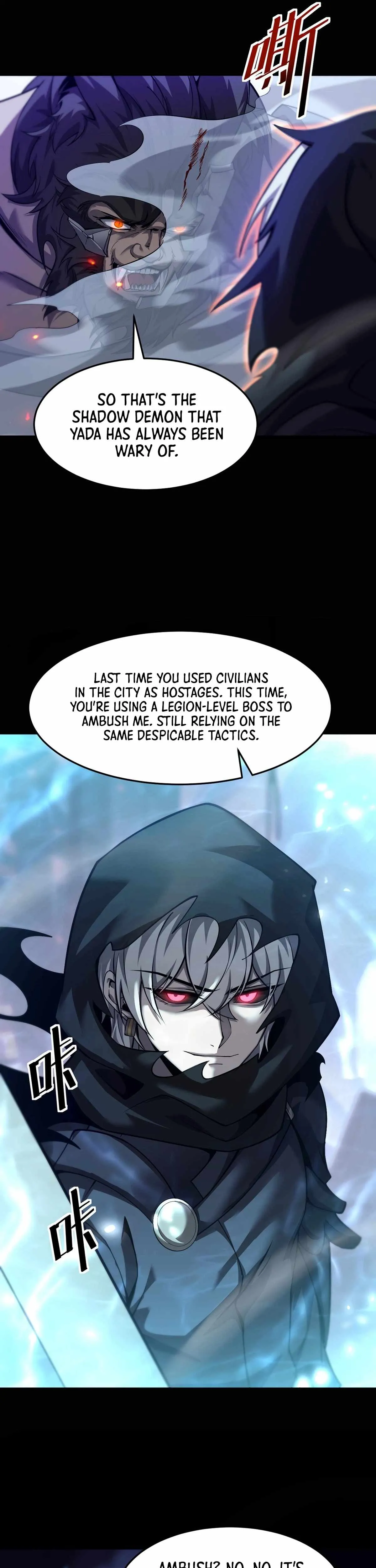 The Strongest Devil becomes a rookie Chapter 32 page 8 - 