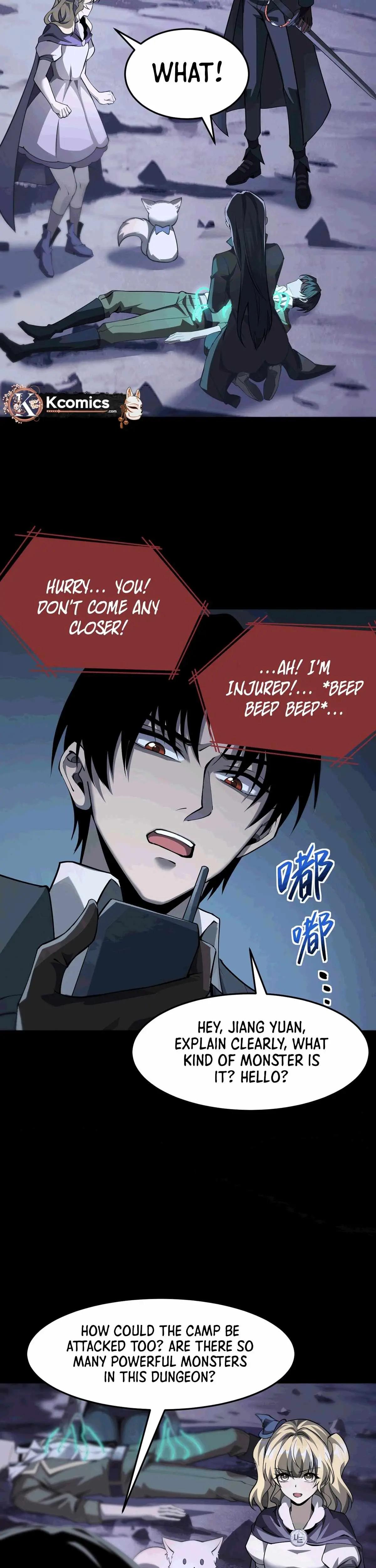The Strongest Devil becomes a rookie Chapter 33 page 12 - 