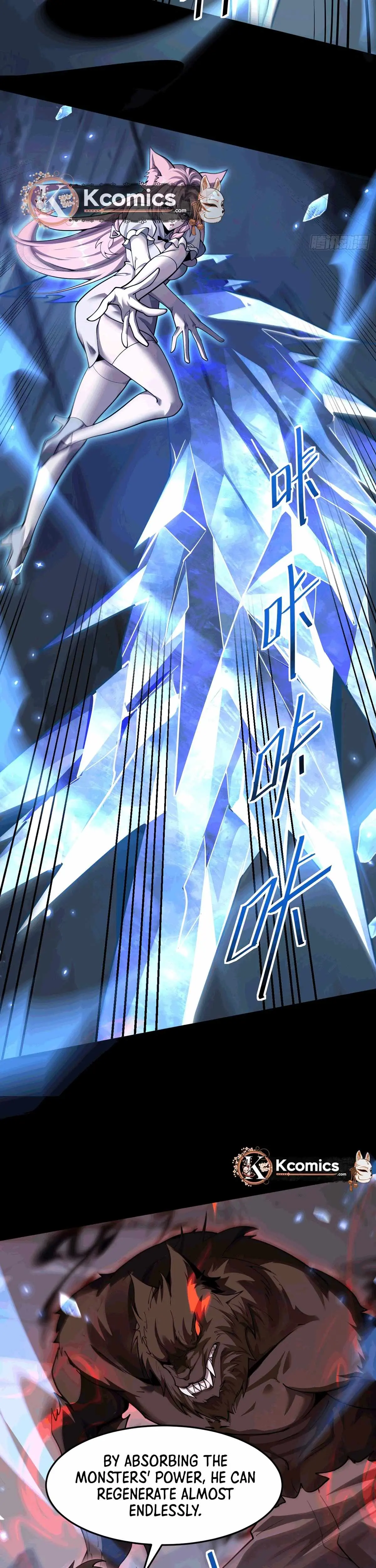 The Strongest Devil becomes a rookie Chapter 33 page 20 - 