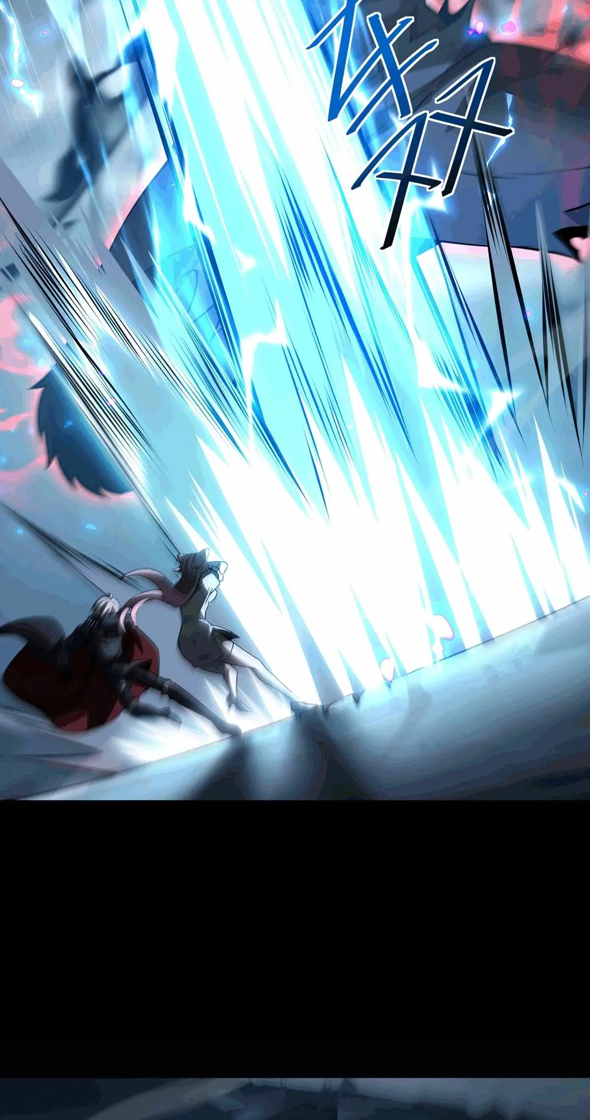 The Strongest Devil becomes a rookie Chapter 33 page 25 - 