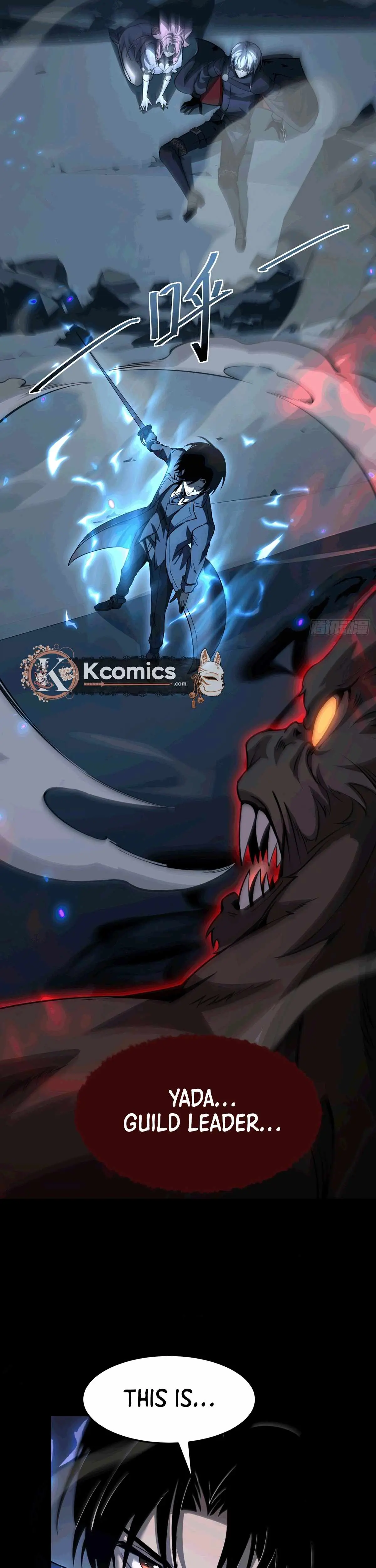 The Strongest Devil becomes a rookie Chapter 33 page 26 - 