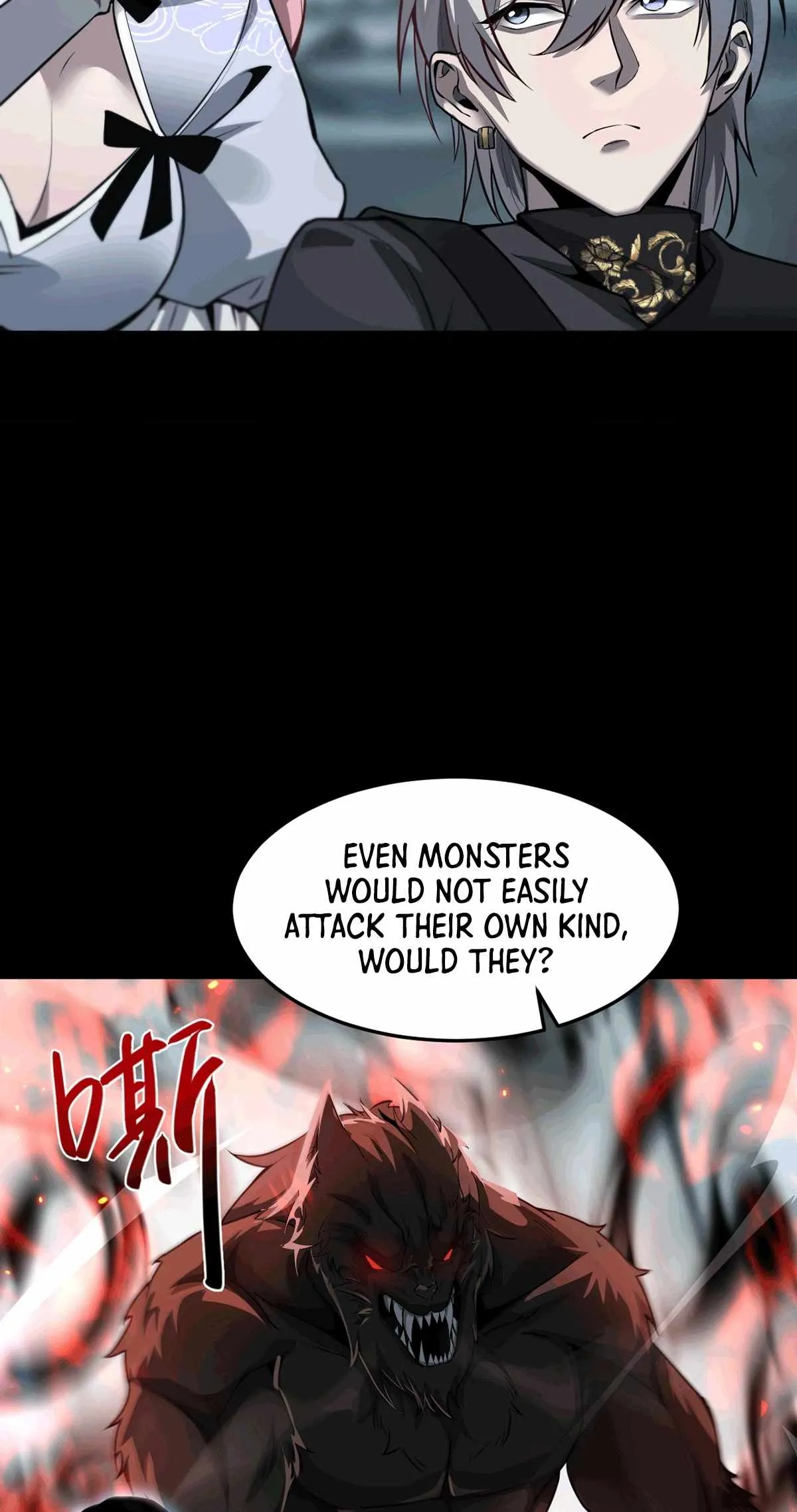 The Strongest Devil becomes a rookie Chapter 33 page 28 - 