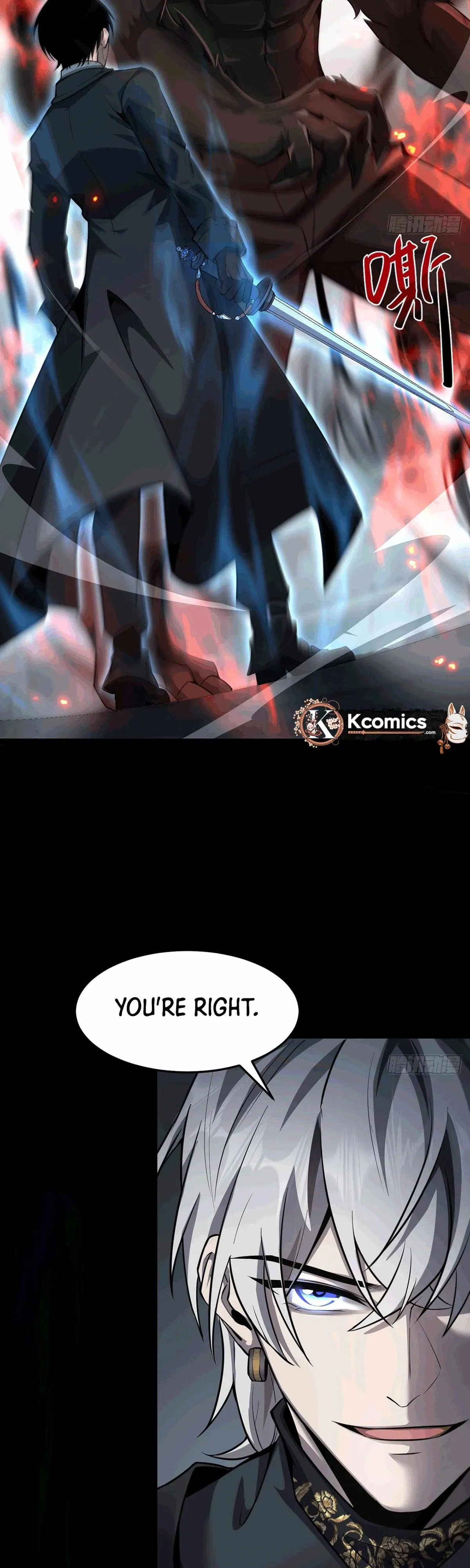 The Strongest Devil becomes a rookie Chapter 33 page 29 - 