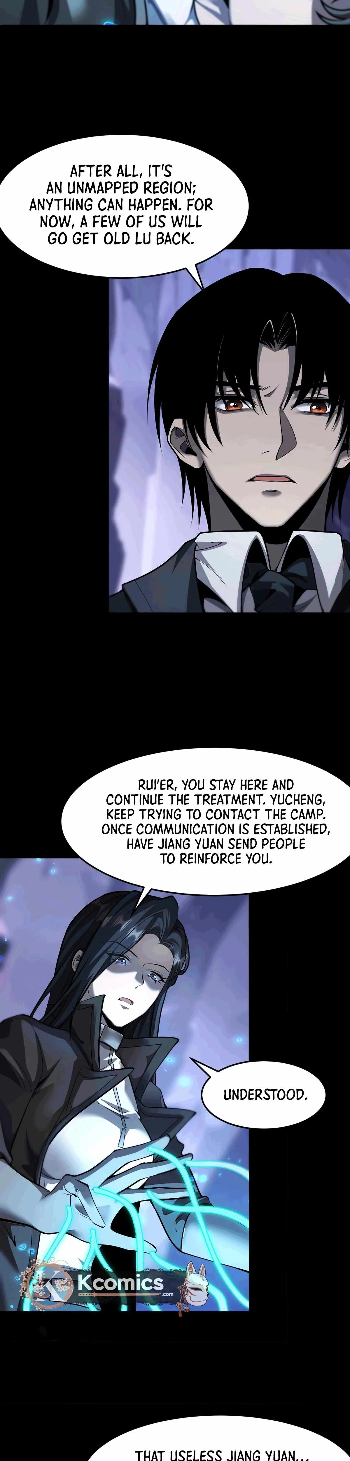 The Strongest Devil becomes a rookie Chapter 33 page 8 - 
