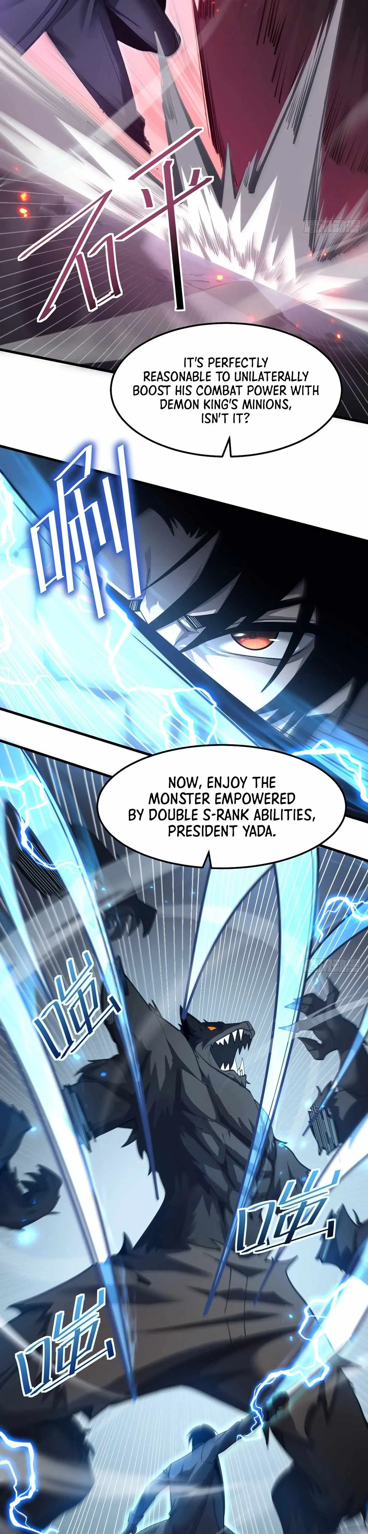 The Strongest Devil becomes a rookie Chapter 34 page 27 - 