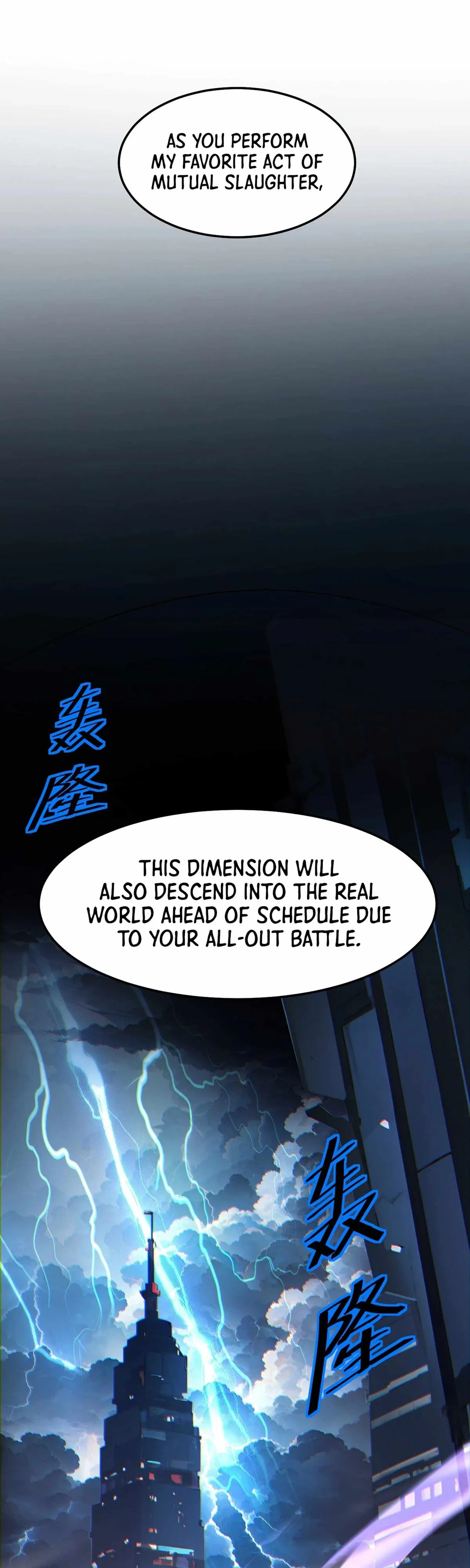 The Strongest Devil becomes a rookie Chapter 34 page 29 - 