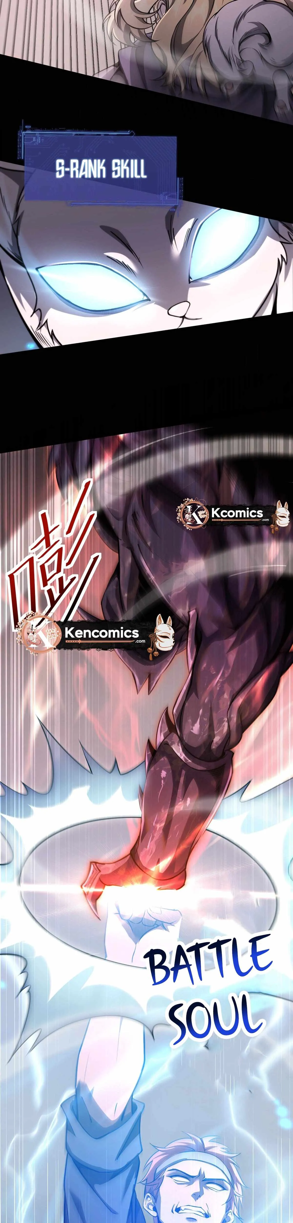 The Strongest Devil becomes a rookie Chapter 35 page 5 - 