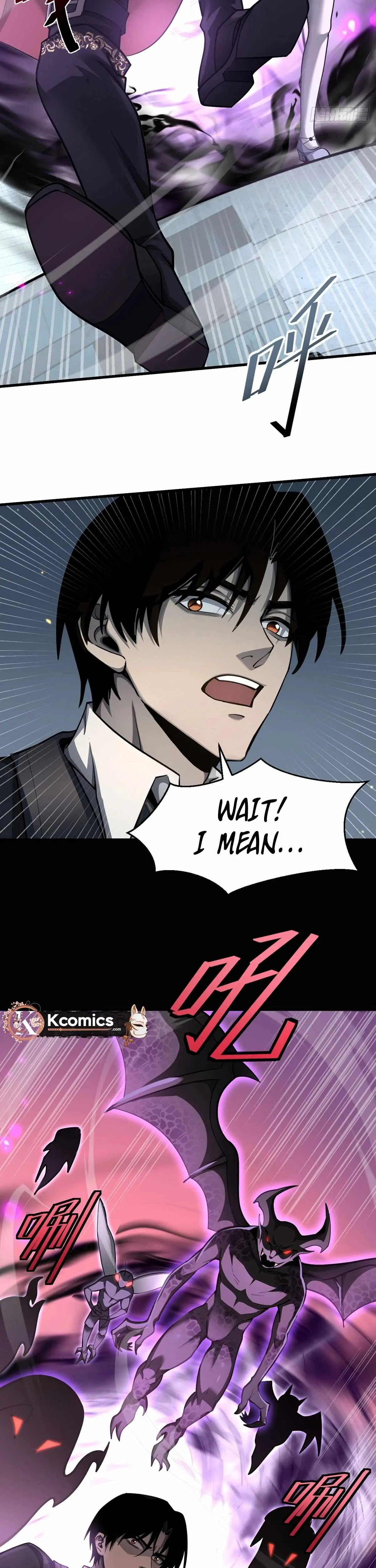 The Strongest Devil becomes a rookie Chapter 36 page 12 - 