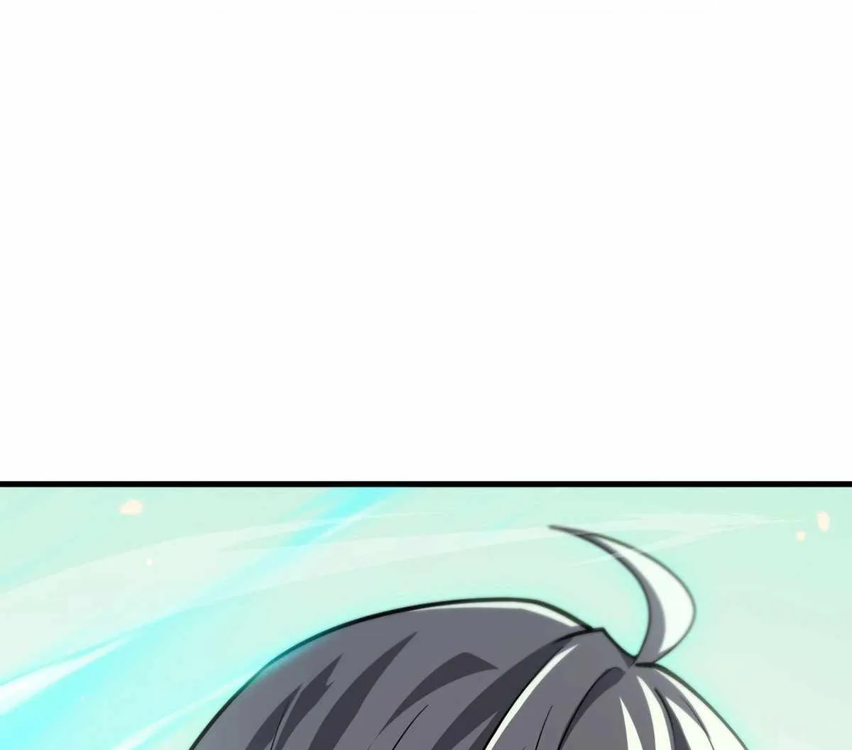 The Strongest Devil becomes a rookie Chapter 36 page 19 - 
