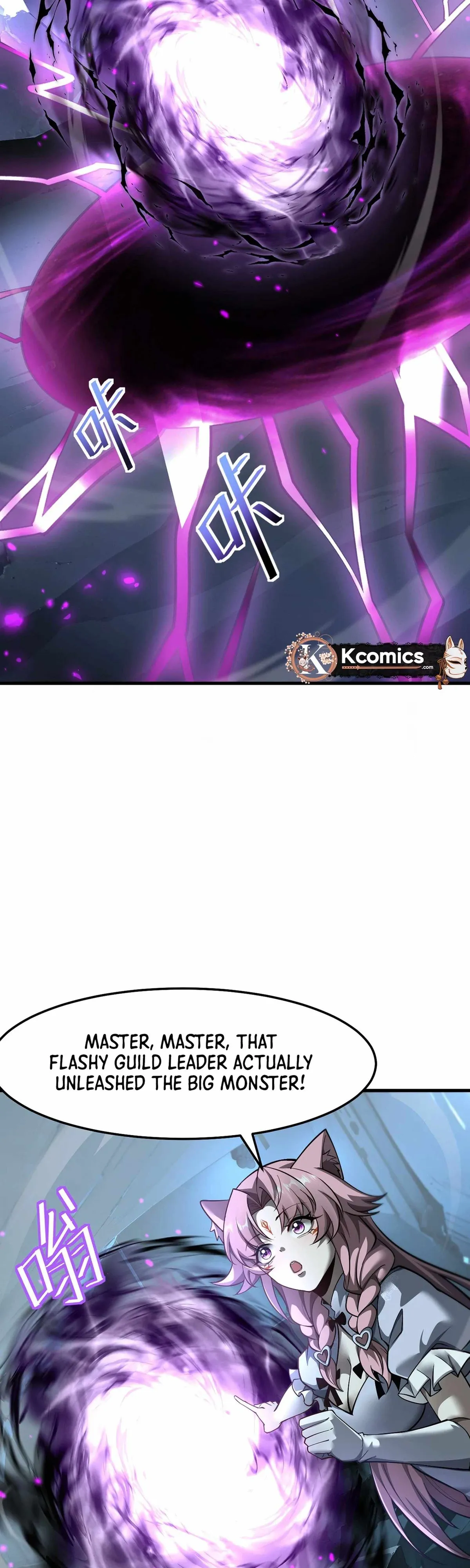 The Strongest Devil becomes a rookie Chapter 36 page 3 - 