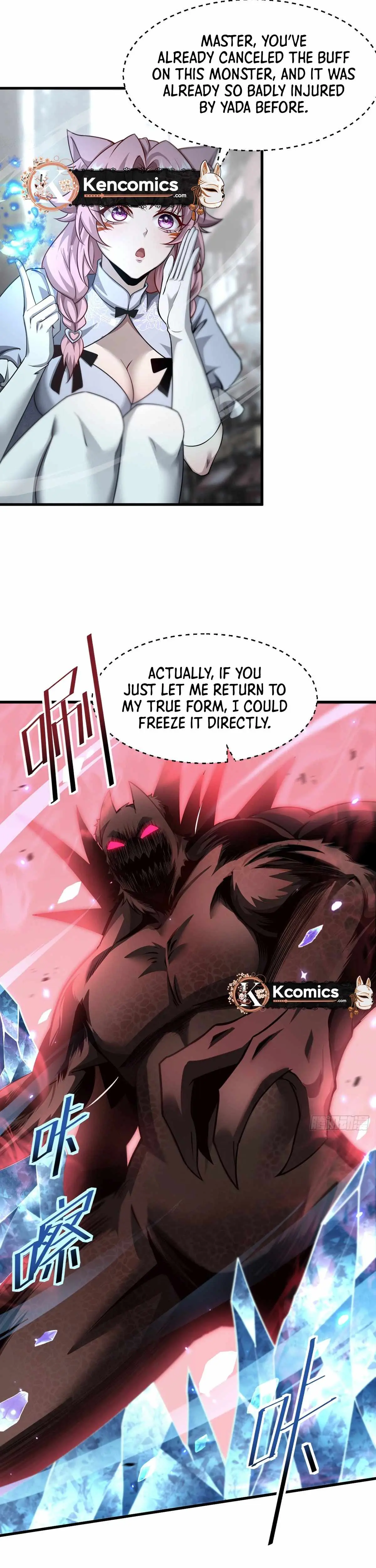 The Strongest Devil becomes a rookie Chapter 36 page 26 - 