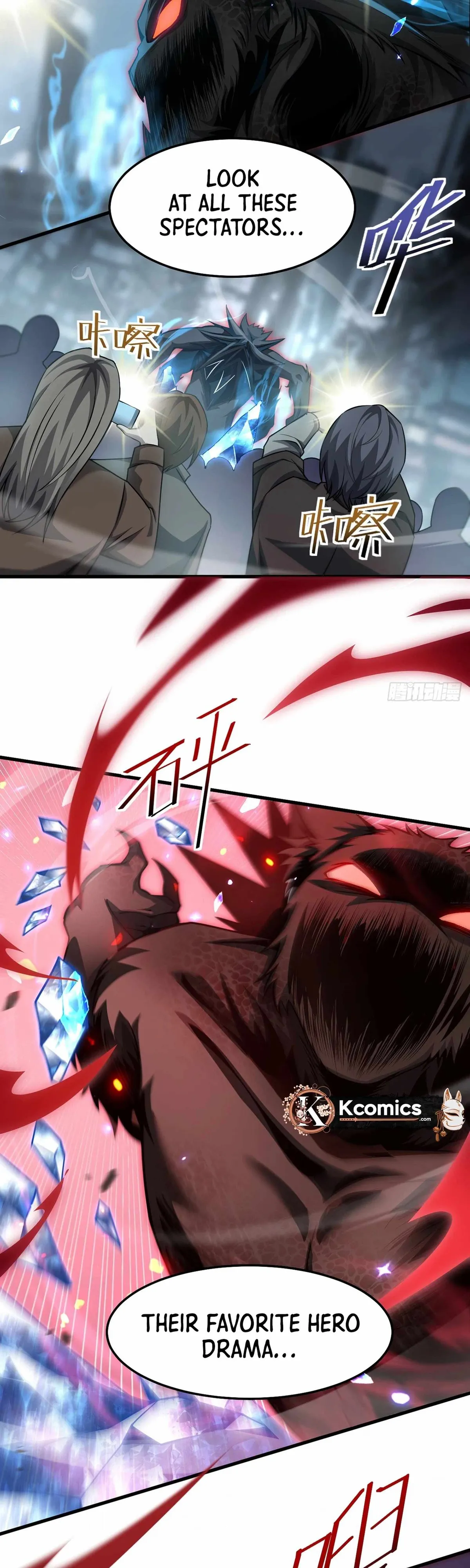 The Strongest Devil becomes a rookie Chapter 36 page 29 - 